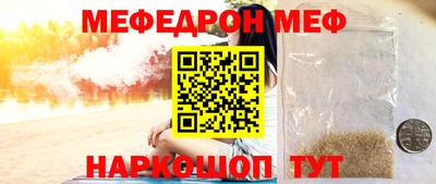 ПСИЛОЦИБИНОВЫЕ ГРИБЫ Нарткала