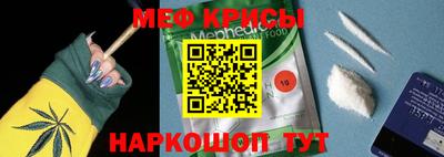ПСИЛОЦИБИНОВЫЕ ГРИБЫ Нарткала