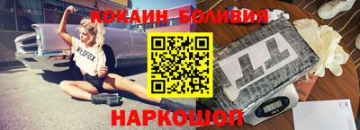 ПСИЛОЦИБИНОВЫЕ ГРИБЫ Нарткала