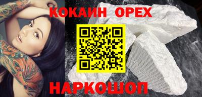 ПСИЛОЦИБИНОВЫЕ ГРИБЫ Нарткала