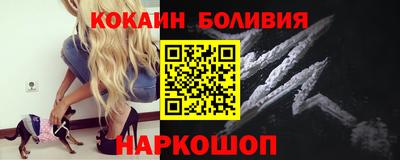 ПСИЛОЦИБИНОВЫЕ ГРИБЫ Нарткала
