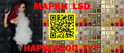гашишное масло Нальчик
