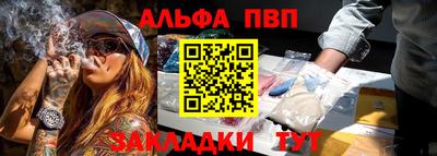 ПСИЛОЦИБИНОВЫЕ ГРИБЫ Нарткала