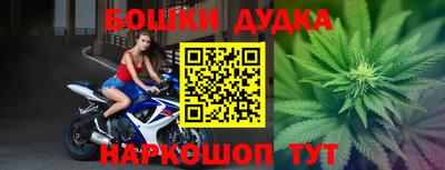 ПСИЛОЦИБИНОВЫЕ ГРИБЫ Нарткала
