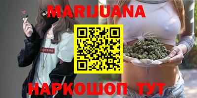 ПСИЛОЦИБИНОВЫЕ ГРИБЫ Нарткала