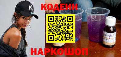 ПСИЛОЦИБИНОВЫЕ ГРИБЫ Нарткала