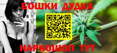 кокаин VHQ Наро-Фоминск