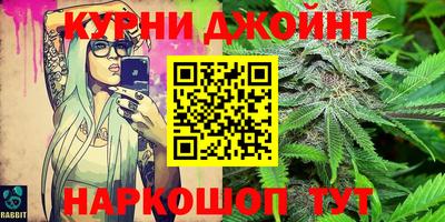 кокаин VHQ Наро-Фоминск