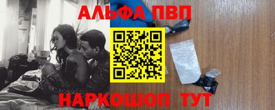 ПСИЛОЦИБИНОВЫЕ ГРИБЫ Нарткала
