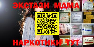 ПСИЛОЦИБИНОВЫЕ ГРИБЫ Нарткала