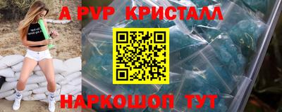 ПСИЛОЦИБИНОВЫЕ ГРИБЫ Нарткала
