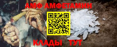 ПСИЛОЦИБИНОВЫЕ ГРИБЫ Нарткала
