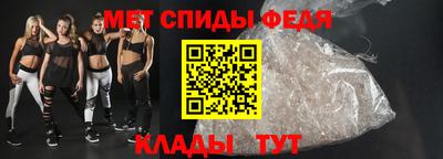 гашишное масло Нальчик