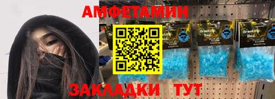 ПСИЛОЦИБИНОВЫЕ ГРИБЫ Нарткала