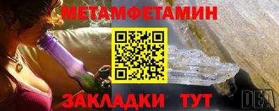 кокаин VHQ Наро-Фоминск