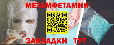 ПСИЛОЦИБИНОВЫЕ ГРИБЫ Нарткала