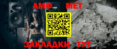 ПСИЛОЦИБИНОВЫЕ ГРИБЫ Нарткала