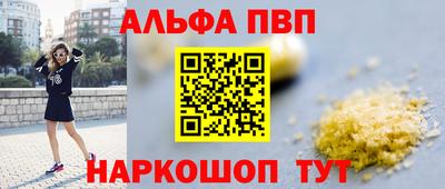 ПСИЛОЦИБИНОВЫЕ ГРИБЫ Нарткала
