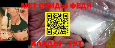 кокаин VHQ Наро-Фоминск