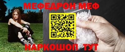 кокаин VHQ Наро-Фоминск