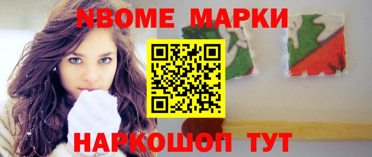 Тимашёвск  LSD-25 экстази  Вход с VPN  ЛСД экстази кислота  LSD-25 экстази кислота 
